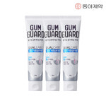 검가드 센서티브 잇몸 치약 150g 3개 잇몸질환 임플란트 : 동아제약 생활 공식스토어