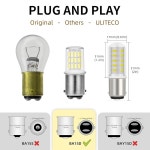 ULITECO 12V 1004 BA15D 1142 1130 1076 1075 1176 BA15D 5PCS : 더퀸샵