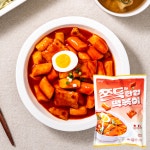 오마뎅 쫀득한 한입 떡볶이 450g 한입 쏙 들어오는 쌀로 만든  떡볶이 밀키트 : 오마뎅 온라인 스토어