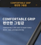 JKB 세이커프로 원투낚시대 5절 원투대 장어낚시대 바다 민물 겸용 초경량낚시대 : 제이케이비마켓
