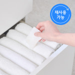 생활공작소 실리카겔제습제 서랍 옷장제습제 습기제거제 20개 : 생활공작소