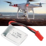 3.7V 220mAh 폴리머 배터리(JST 플러그 702025 20C ) X4 X11 X13 RC 드론 쿼드콥터용 충전기 : 월드셀러라운지