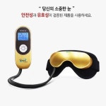누리아이-5800 GOLD 안구건조증 치료의료기기 : 누리아이의료기기