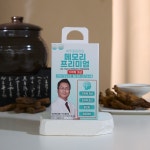 [소올한의원] 박주홍 원장의 메모리 프리미엄 기억력개선 30포, 3개 : 소올몰