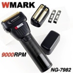 WMARK  전문 헤어 트리머 NG-7982 9000RPM LCD 디지털 디스플레이 면도기 티타늄 도금 남성용 더블 블레이드 : 르미테이블