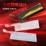 게이밍키보드 기계식 마그네틱축 사무실 블랙 오피스 게임용 pc방 저소음 유선 MAD60 HE 블랙 RGB 프로 : 세노밀라