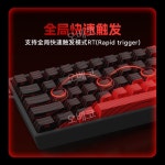 게이밍키보드 기계식 마그네틱축 사무실 블랙 오피스 게임용 pc방 저소음 유선 MAD60 HE 블랙 RGB 프로 : 세노밀라