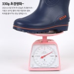 주말농장 밭일장화 경량 EVA 벌초 농부장화 : 늘푸른 다연