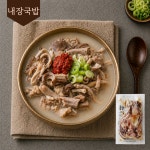 유비푸드 간편식 병천식 순대국 5인분 외 6종 : 살림구단 공식스토어