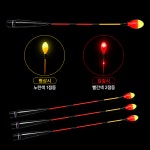 풍월주 스마트 전자찌 찌탑 찌톱 (2점등 왕방울) : 태공낚시몰
