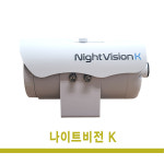 비젼캠핑보트클럽 | [금호마린] 나이트비전 K : 보트마켓
