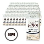 뉴케어 검은깨맛 완전균형영양식 200ml 2박스(총 60팩) : 케어밀