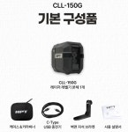 마초당구ClUB | HPT 미니 초소형 그린 레이저 레벨기 C타입 충전 CLL-150G : 마초공구
