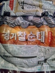 경기식품 찰순대 2kg 10봉 : 예준마켓