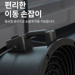 2026년 까리노 공업용 써쿨레이터 선풍기 강력 메탈 데스크팬 35cm CRNF-DP350 : 신창토탈몰