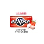 이클립스 무설탕 캔디 딸기, 34g, 8개 : 착한 가격몰