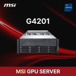[MSI] G4201 GPU 서버 : 성주컴텍