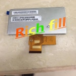 43  LCD 린 M043GW32 R0  패널 모듈 V00 : 제일상사777