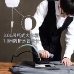 고출력 전기 다리미 걸이식 스팀 상하이 병 describe 의류 1 1. 산업 커튼 업그레이드 모델 다림질 안함 : 인온사이트마켓