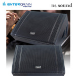 엔터그레인[KANALS] TRS-1025D[전문가용 코엑시얼(동축스피커) 드라이버 SR스피커] : 엔에스사운드