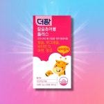 더팜 칼슘 츄어블 플러스 딸기맛 어린이 키즈 영양제 90정, 1개 : 이지필365