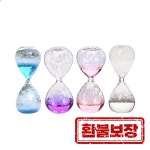 모래 시계 거품 노래 모래 시계 모래 시계 유체 모션 모래 시계 : 에코모드몰
