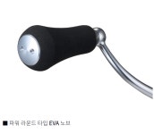다이와 25 에메랄다스 에어 PC LT 2500-DH 오징어낚시 한치낚시 : KS피싱