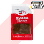 [에이치에이유통] 아워홈 베트남 쌀국수 육수 2kg 쇠고기맛 업소용 양지쌀국수 : 에이치에이유통