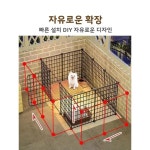 실내용 강아지 울타리 켄넬 테디 비숑 코기 치와와 소형견 게이트 펜스 케이지 홈 애완동물 차단벽 가드 1. 2개 도어 스토퍼 : 한겨리샵26호점