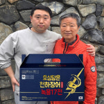 효심담은 장어즙 진액 풍천장어 액기스 자포니카 엑기스 80ml 30포 : First ME