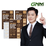 GNM 관절 연골엔 콘드로이친 뮤코다당단백 1500 / 소연골 비타민D 60정, 3개 : GNM 자연의품격