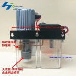 DR5-3z 사출 성형기 그리스 펌프 DRB2-H6308 전기 윤활 DRZ-500a : 송하유통14