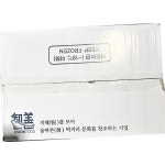 만복수산 냉동 가오리채 9kg 회무침 재료 : 선영 상회