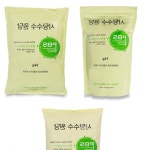 비정제원당 비정제당 비정제원당10kg 건강한설탕 : 우리잡화상점