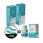 [알림받기]키스립 오리진 1보틀 + 키스립포켓 2박스 + 포켓MINI : 키스립ALDH