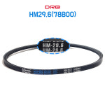 HM29.6 자동차 파워벨트 엔진벨트 민자 동일 DRB 자동차용 78B00 : 카박사