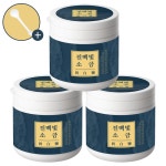용융소금 융융 융용 미네랄 소금물 진백빛소금 500g, 3개 : 소금보감