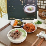 투뿔한우 사골곰탕 국밥 소머리국밥 뼈해장국 나주곰탕 꼬리곰탕 설렁탕 곰탕 680g : 백육공