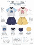 후르츠마켓 여름 메종퍼피세트 : MYLITTLECLOSET