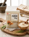 보리빵 보리떡에 국내산 100% 해가원푸드 생보리가루 300g, 2개 : 햇살나래 해가원푸드