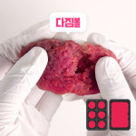 이유식 이유식큐브 소고기다짐육 아기반찬 미소다 한우 다짐볼 200g : 미소다 misoda