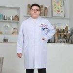 화학실험복 의사가운 빅사이즈 실습 가운 위생가운 소매 프리미엄 여성용 약국 의사 여성 : 1등 글로벌