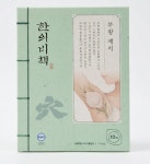 한의비책 부황 패치 1box (10매) : 온라인정품SHOP
