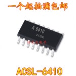 전압ACSL-6410-06TE SOP-16 10개 : 스마트랩팩토리남양