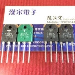전압2SA1265N/2SC3182N/A1265/C3182 12 10쌍 : 스마트랩팩토리남양