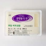 [신앙촌] 생명물 두부 (부침,찌개겸용) 3kg : 신앙촌공식스토어