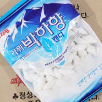 [과자먹깨비] 아리랑 가위 박하향캔디 700g 대용량 : 나의굿파트너 노모어