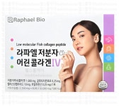 라파엘 저분자 어린 콜라겐 4  60포 피쉬콜라겐 펩타이드 : 헬스홀케어