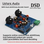 오디오인터페이스BD93 듀얼 AK4493 SEQ DAC 오디오파일 HiFi 디코더 키트, 하드 DSD, 소프트웨어 제어, 보드 : 스마트랩팩토리논현
