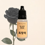 조향 향료 흑장미, 10ml, 1개 : 조향키트편집샵